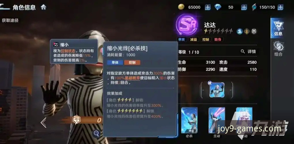 九游体育平台APP v9.1.0全面评测：一次关于移动游戏分发体验的突破性探索