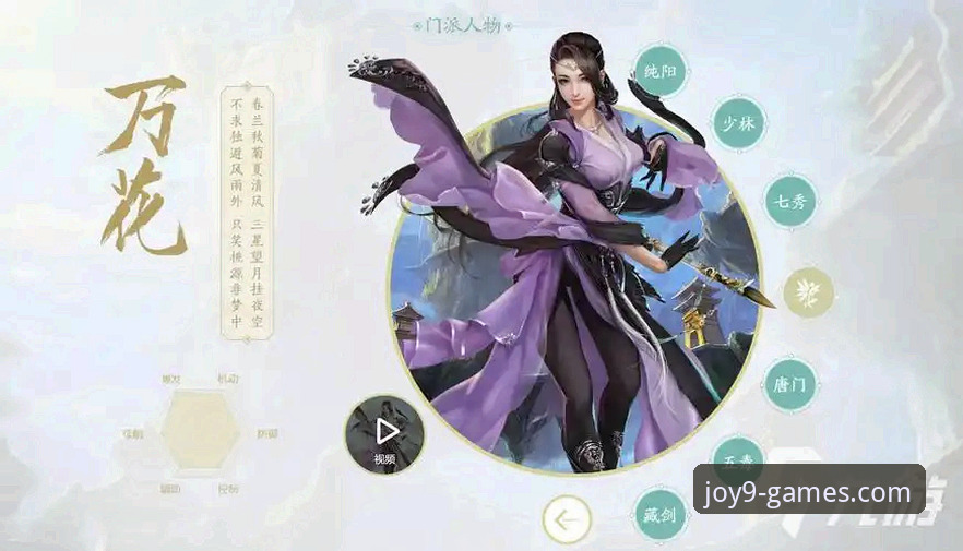 2026九游精品手游平台 2026九游精品手游平台深度解析与使用指南